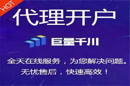 SEM外包公司案例：助力企业拓展海外市场
