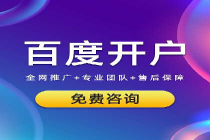 抖音广告投放成功案例：如何打造爆款内容？